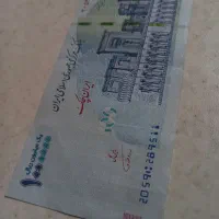 ۱۰۰ تومنی امضا قرمز همتی