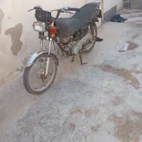 موتور فروشی پلاک ملی