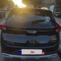 ام‌وی‌ام X22 Pro IE، مدل ۱۴۰۲