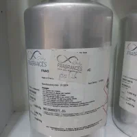 عطر و آرایشی پرستیژ|آرایشی، بهداشتی، درمانی|پردیس, فاز ۸|دیوار