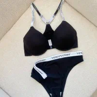 ست نخی وارداتی ۲۶۰|لباس|قرچک, مهدیه|دیوار