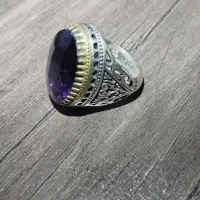 انگشتر آمیتیس