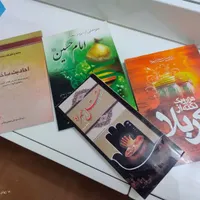 کتاب های روضه و مذهبی|کتاب و مجله مذهبی|قم, یزدان‌شهر|دیوار
