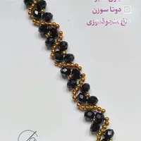بدلیجات و زیورآلات