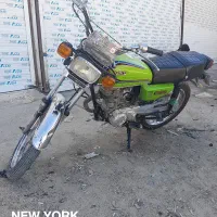 موتور ۸۶ پلاک ملی