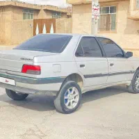 ۴۰۵ دوگانه شرکت درجه یک