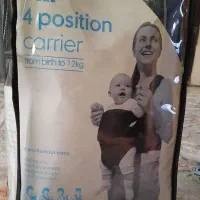 آغوشی مادر کر نو نو