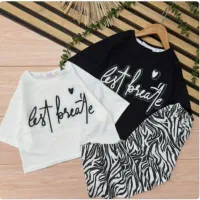 لباس بچگانه