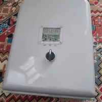 ابگرمکن بوتان دیواری نو