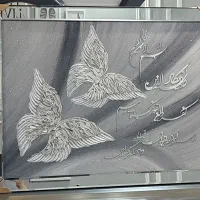 تابلو دکوراتیو کار دست
