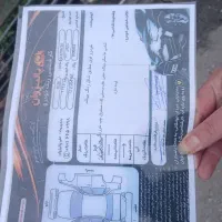 برلیانس ۳۲۰ اوتوماتیک مدل ۹۵|خودرو سواری و وانت|رشت, سعدی (تختی)|دیوار