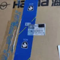 جعبه فرمان هایما اس۷توربو ایساکویی