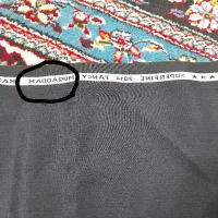 پارچه‌ی مقدم اصل