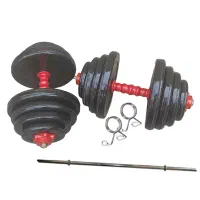 دمبل ورزشی متغییر|تجهیزات ورزشی|تهران, استاد معین|دیوار