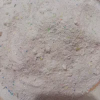 تاید لباس شویی سافتلن طلایی