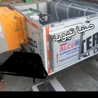 هواساز، ایرواشر،