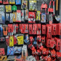 ابزار یراق نقیلو