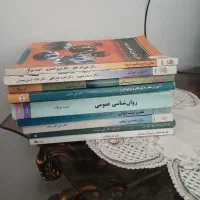 کتاب دانشگاهی