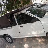 وانت کرایه ایسین