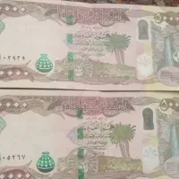 دینار کلکسیونی