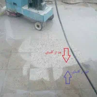 کفسابی سنگ سابی ساب زنی پله و پاگرد و سایر،|خدمات نظافت|قزوین, |دیوار