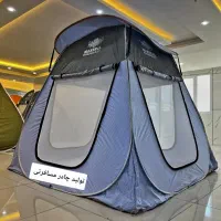 چادر مسافرتی مدل اسکلتی سایبان دار، باز بست آسان