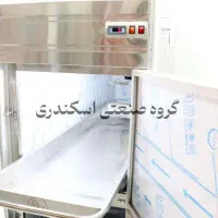 دستگاه سردخانه جسد نگهداری میت یخچال سرد خانه 2|ماشین‌آلات صنعتی|گرگان, |دیوار