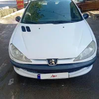 ۲۰۶ صندوقدار