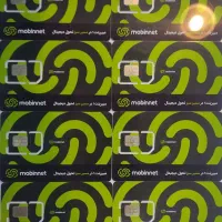 سیمکارت مبین نت برای مودم های سیمکارتی 4G 5G آنلاک