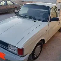 وانت بار