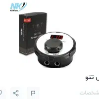 ترانس  تتو نونو
