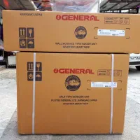 اسپلیت کولرگازی اجنرال