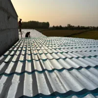 ایزوگام و قیرگونی