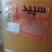 چسب چوب.روغن الیف زیرکاری.تکسچر