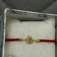 دستبند طلای انار یلدایی|جواهرات|تهران, فلسطین (میدان انقلاب)|دیوار