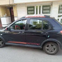 موتور سیکلت