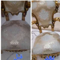 مبل شویی طاها