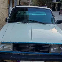 وانت پیکان مدل ۸۵