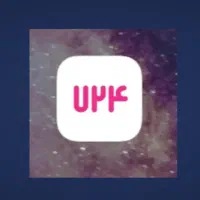 سیم کارت رند بیلبوردی، شبانه روزی|سیمکارت|تهران, دروس|دیوار