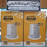 وای فای شرکت هوآوی i60|مودم و تجهیزات شبکه|همدان, |دیوار