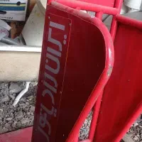 چرخ بار بری