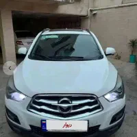هیما s5 کم کار