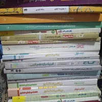 کتاب کنکورها