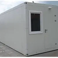 سردخانه،مشاوره،طراحی،ساخت|خدمات پیشه و مهارت|کرمانشاه, |دیوار