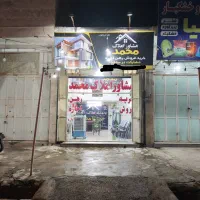 املاک-محمد-واقع-در-شهرک-گردخون
