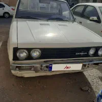 داتسون وانت )( نوستالژی