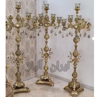 آباژور کنارسالنی چلچراغ|چراغ خواب و آباژور|مشهد, طلاب|دیوار