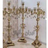 آباژور کنارسالنی چلچراغ|چراغ خواب و آباژور|مشهد, طلاب|دیوار