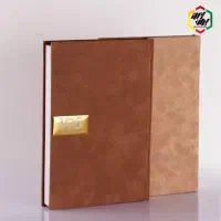 دفتر یاداشت (تقویم )گمشده