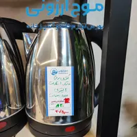 کتری برقی اسکارلت چای ساز